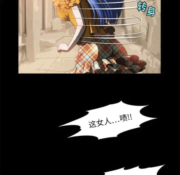 第31张