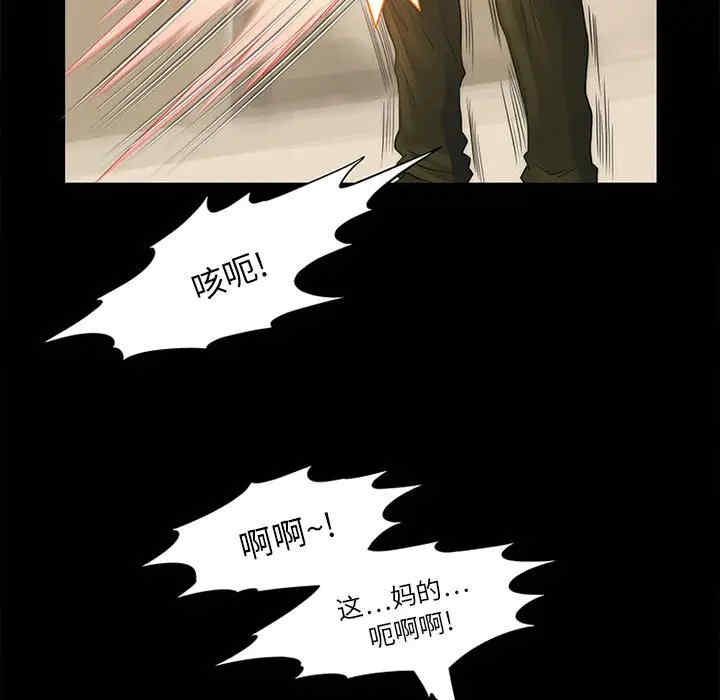 第37张
