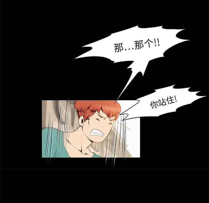 第39张
