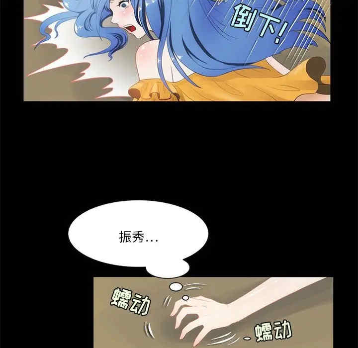 第42张