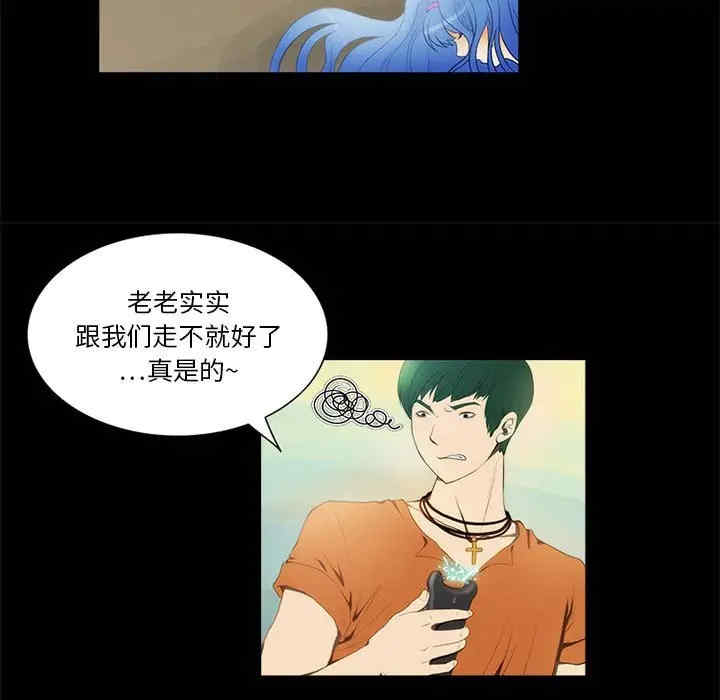 第45张