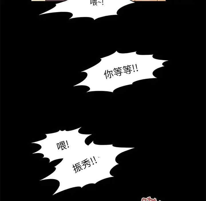 第59张