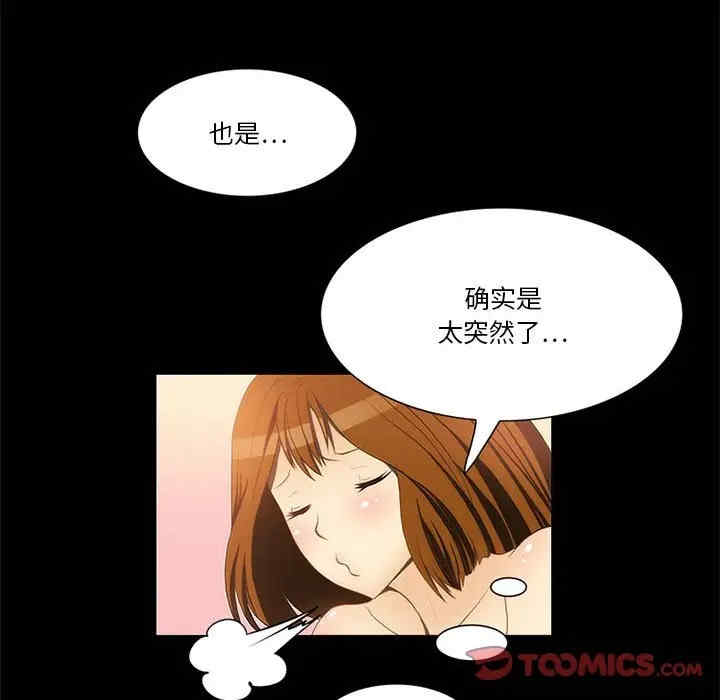 第62张