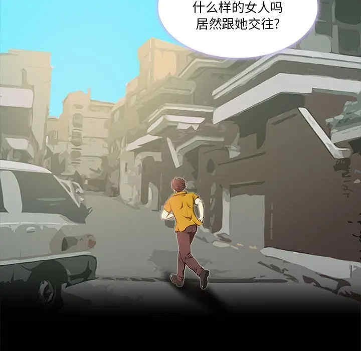 第67张