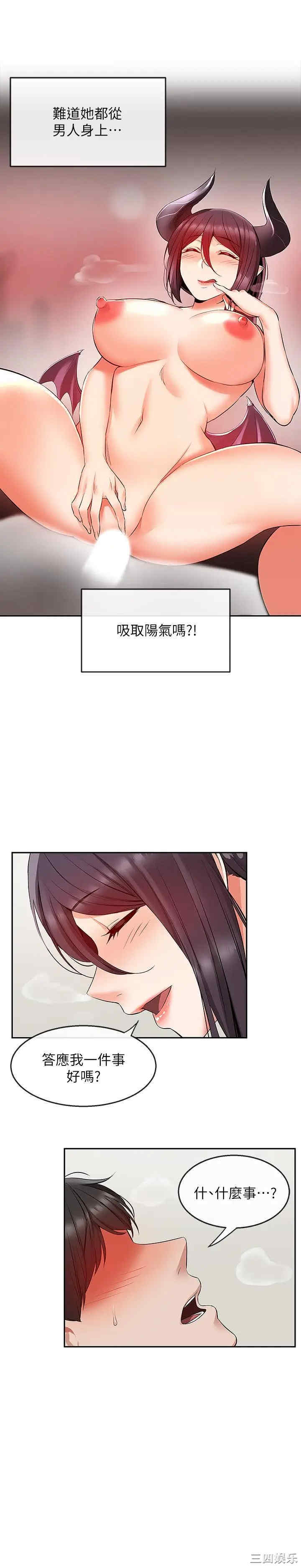 第22张