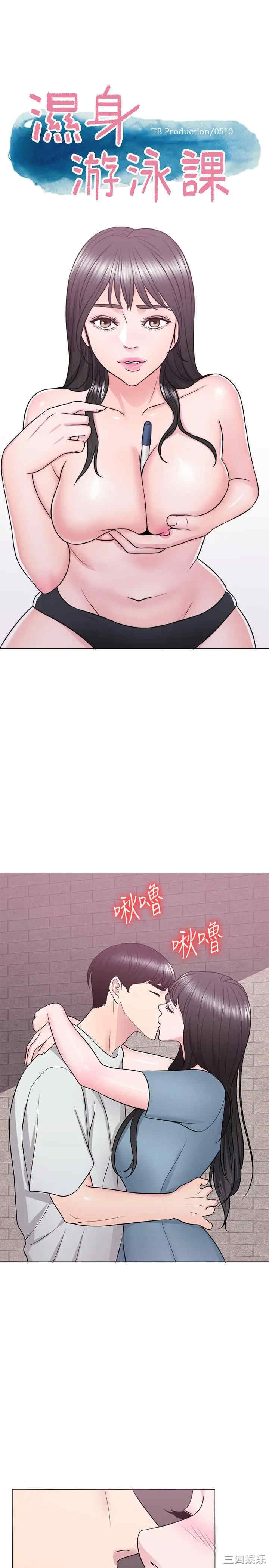 第3张