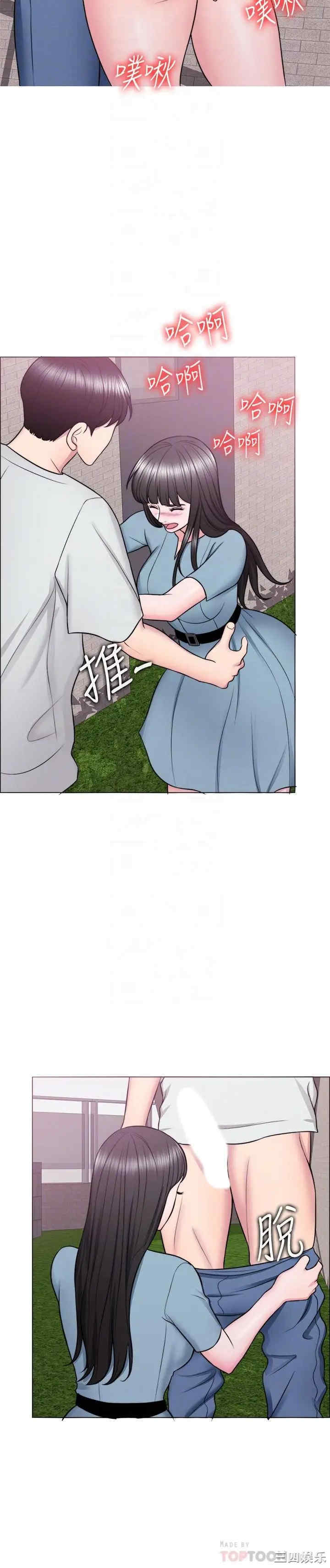 第6张