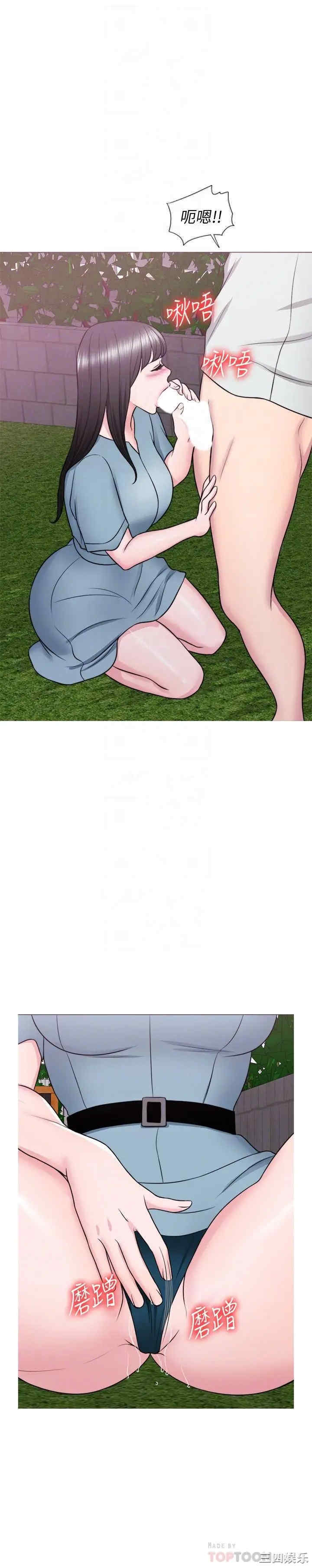 第8张