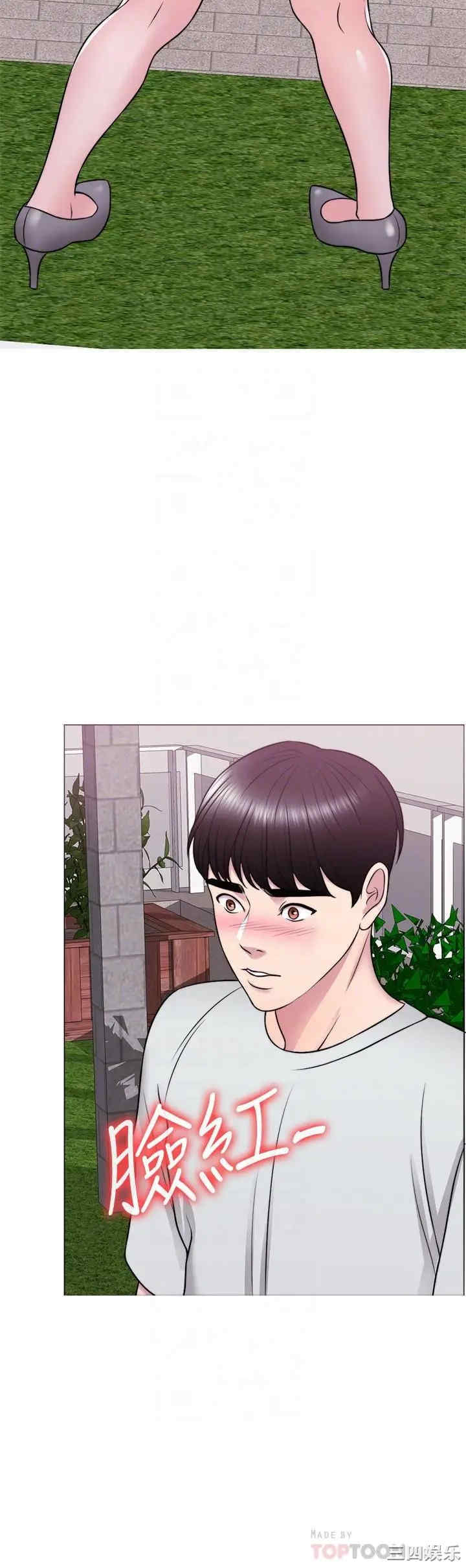 第10张