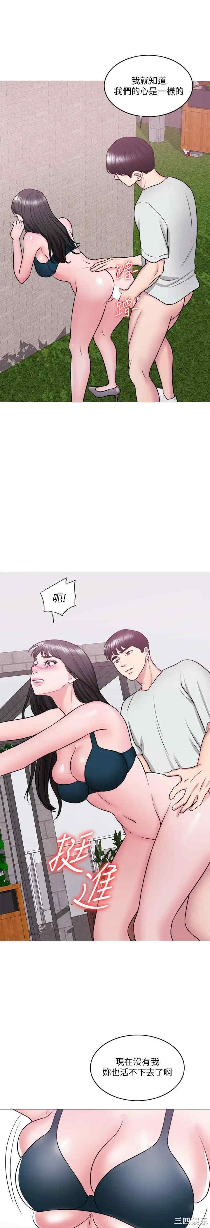 第11张