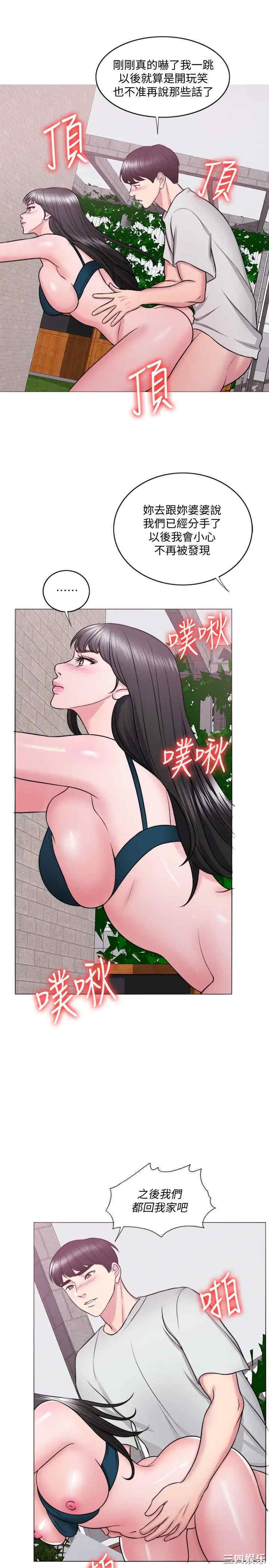 第13张