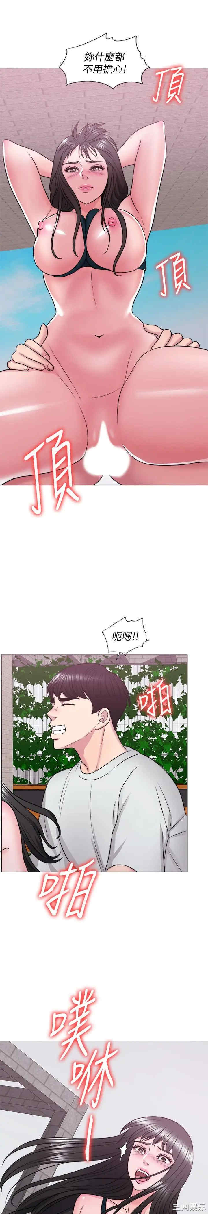 第15张