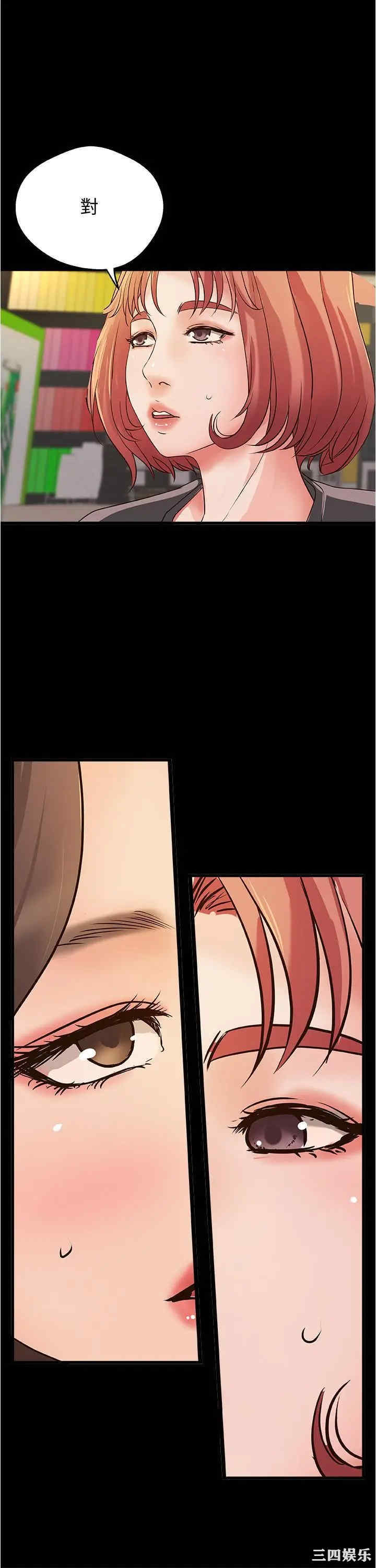 第2张