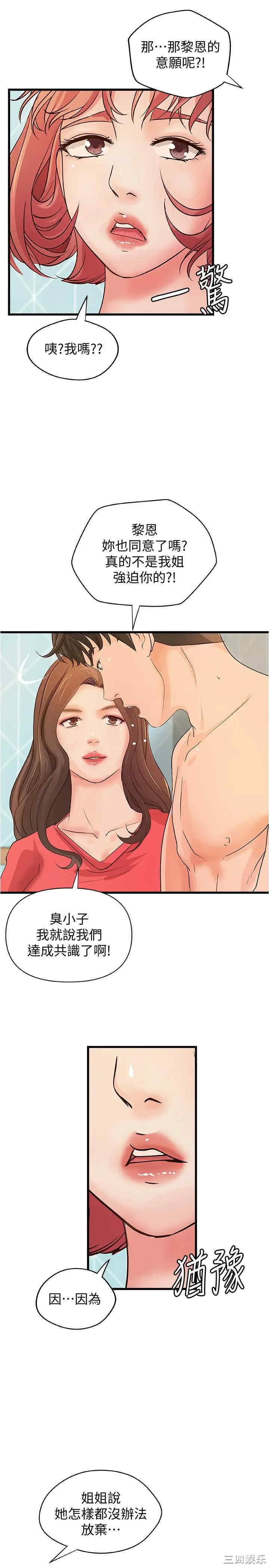 第5张