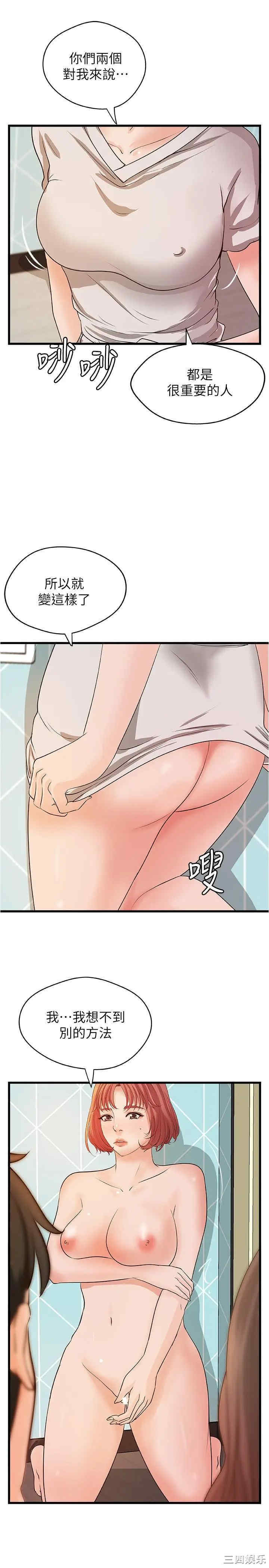 第7张