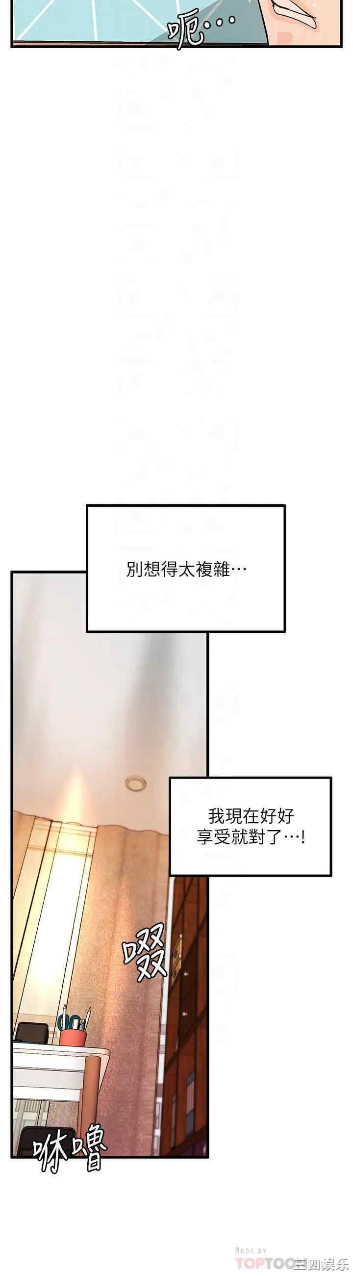第12张