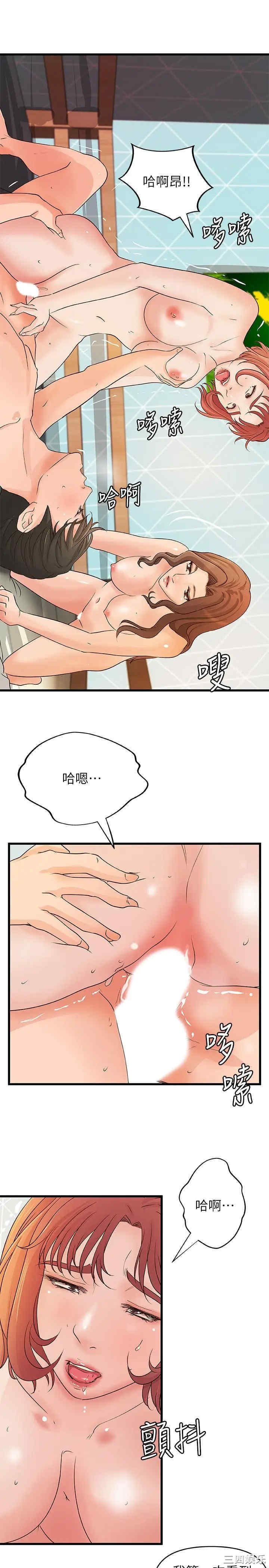 第19张
