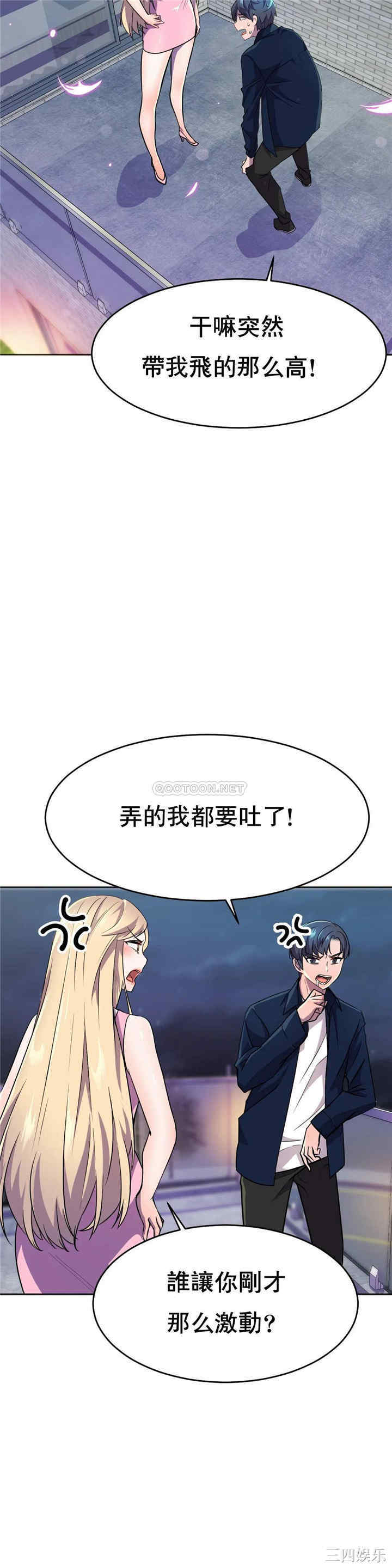 第20张