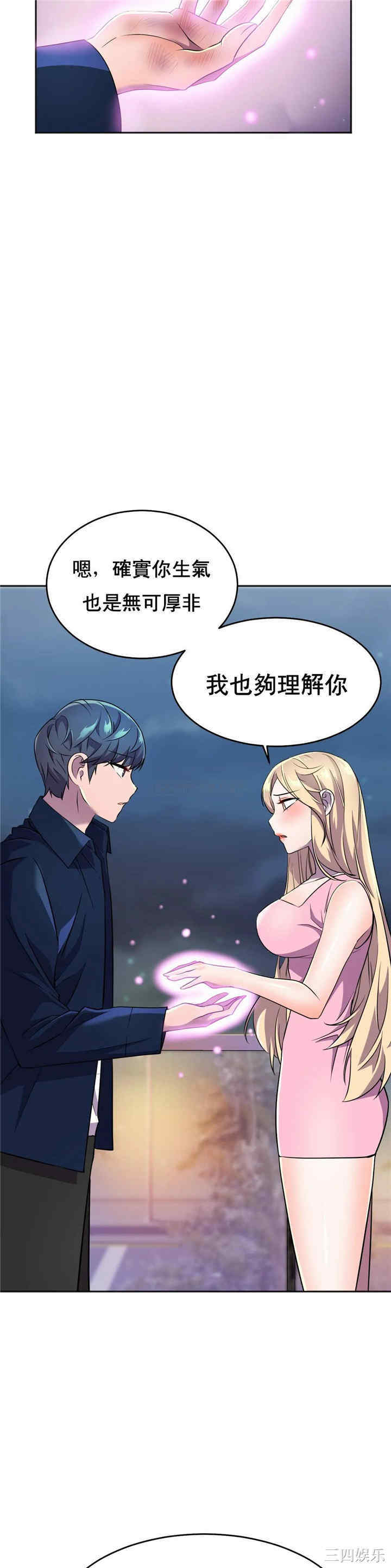 第23张