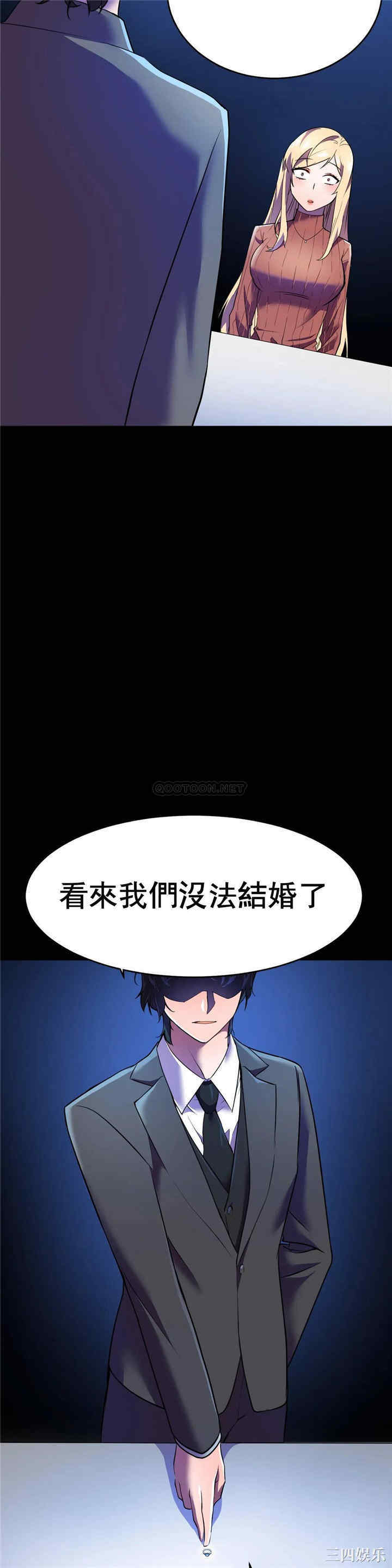 第26张