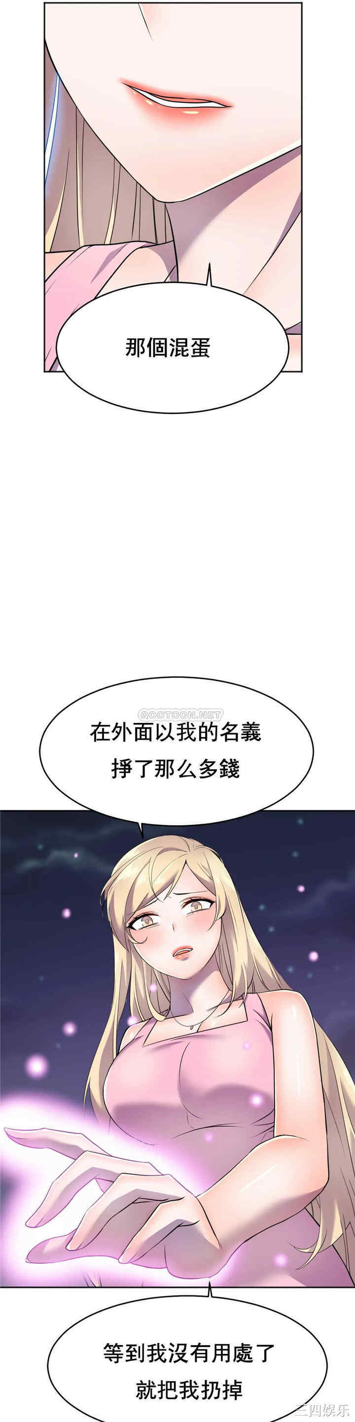 第28张