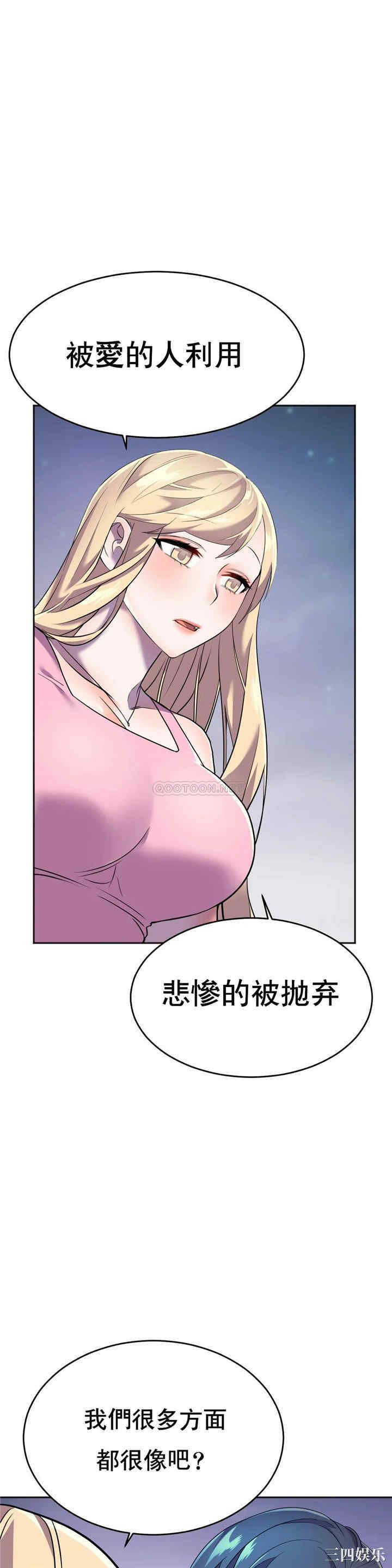 第30张