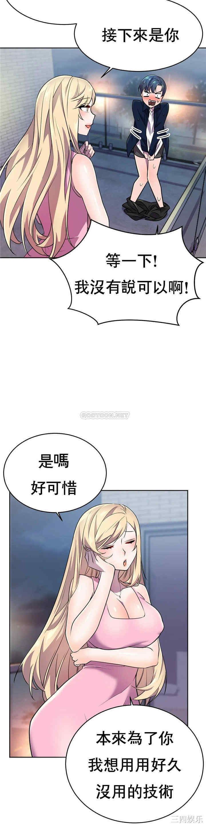 第41张