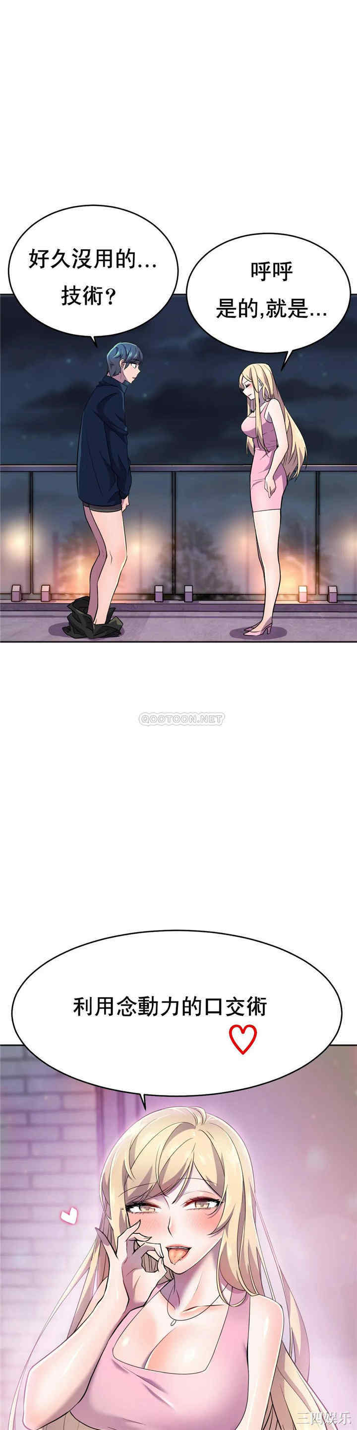 第42张