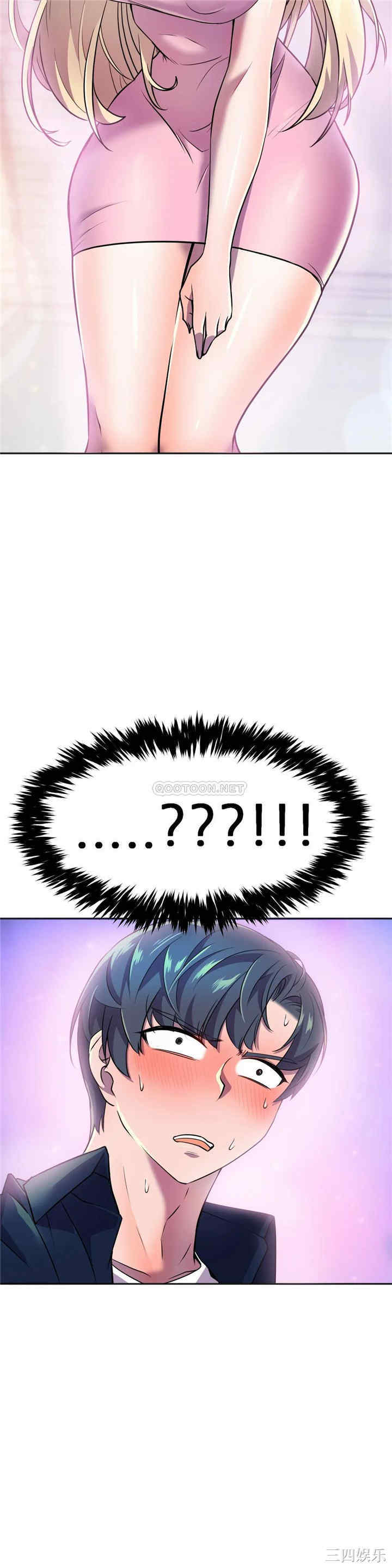 第43张