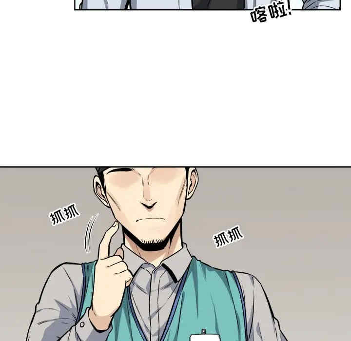 第37张