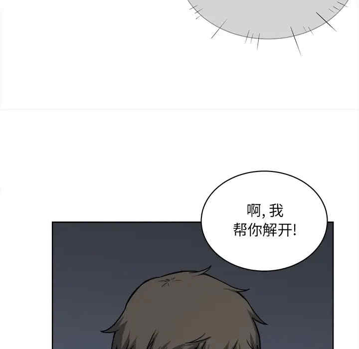 第52张