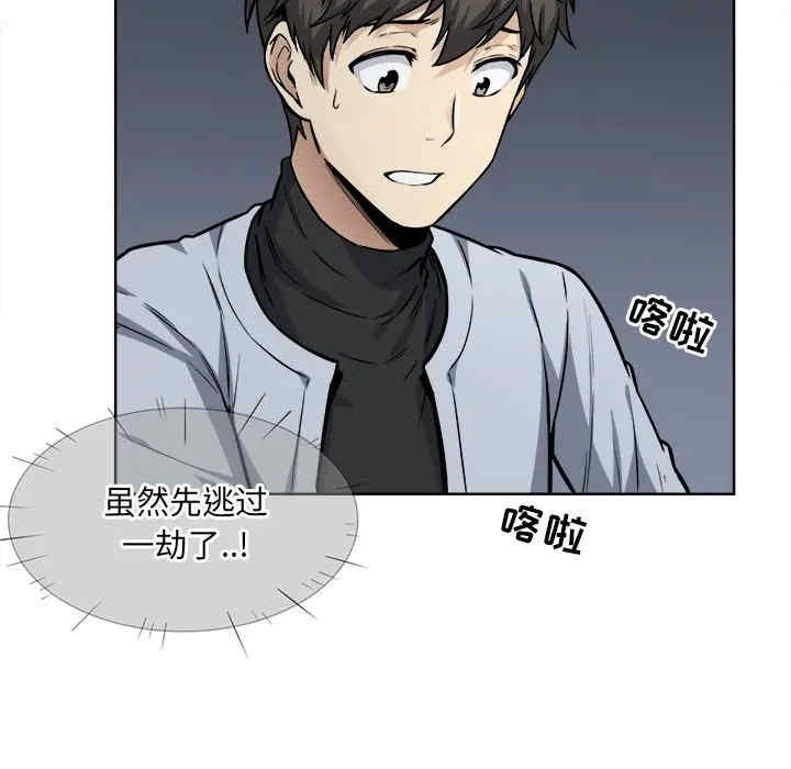 第53张