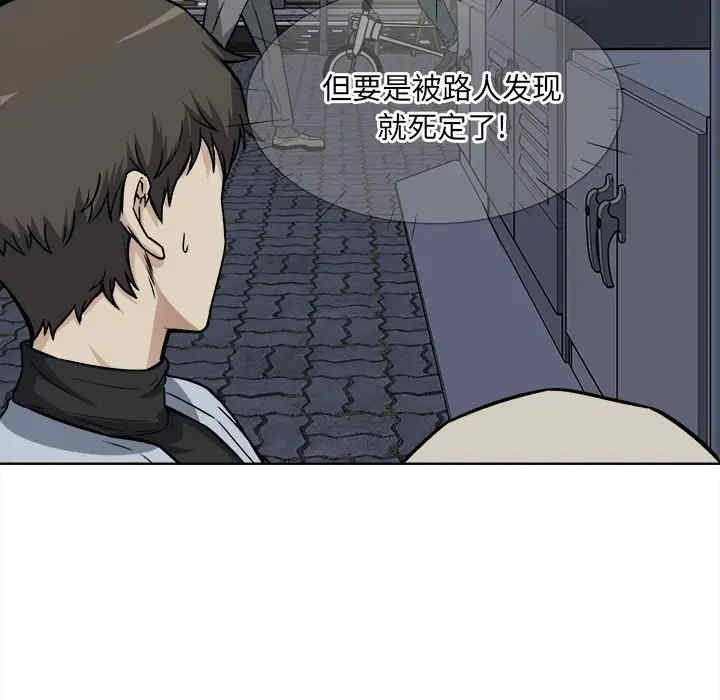 第57张