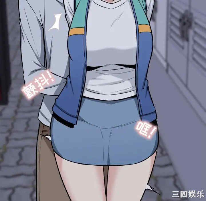 第68张