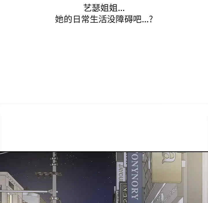 第76张