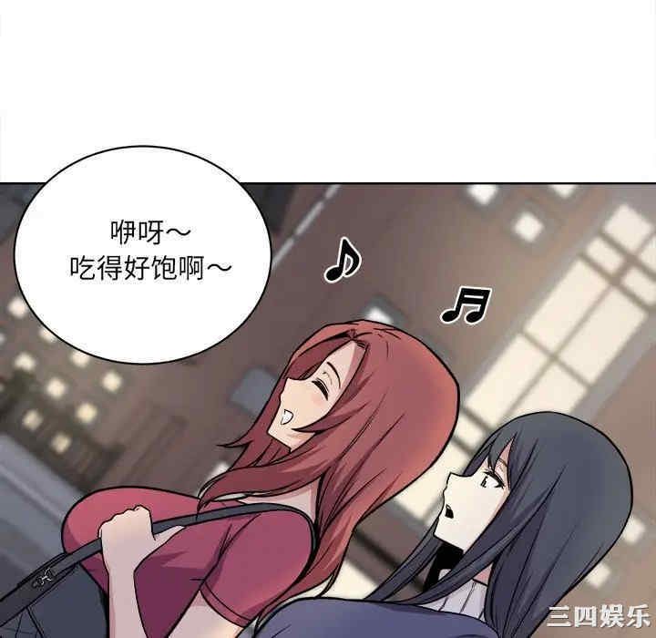 第79张