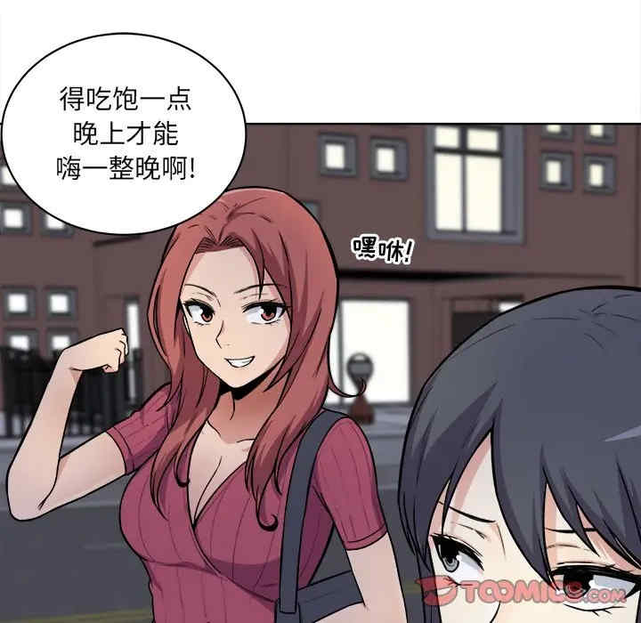 第82张