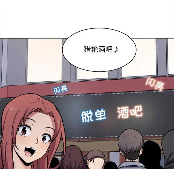 第84张