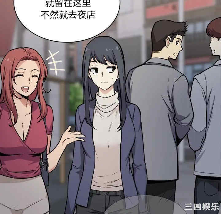 第86张