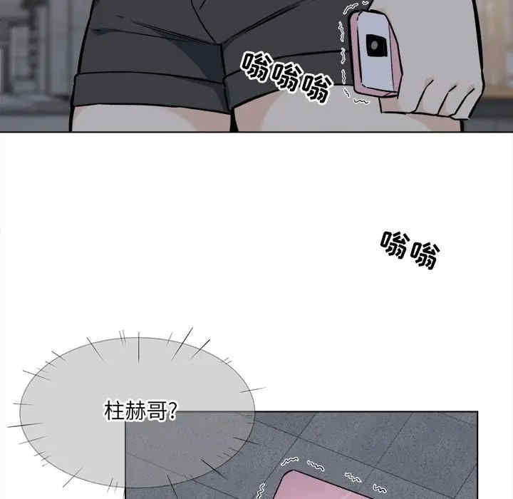 第89张