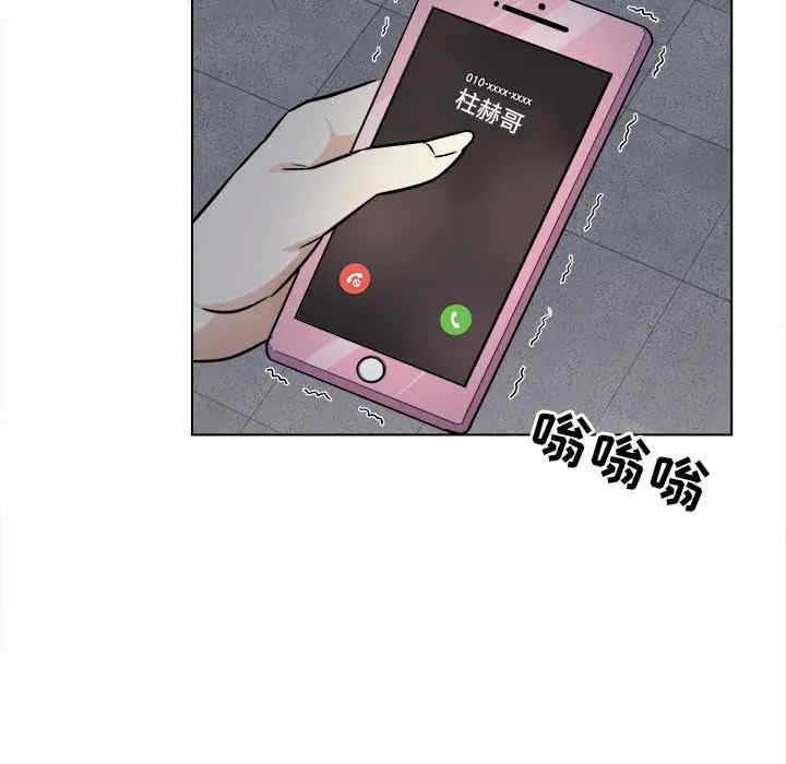 第90张