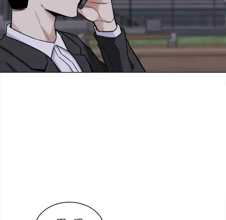 第93张