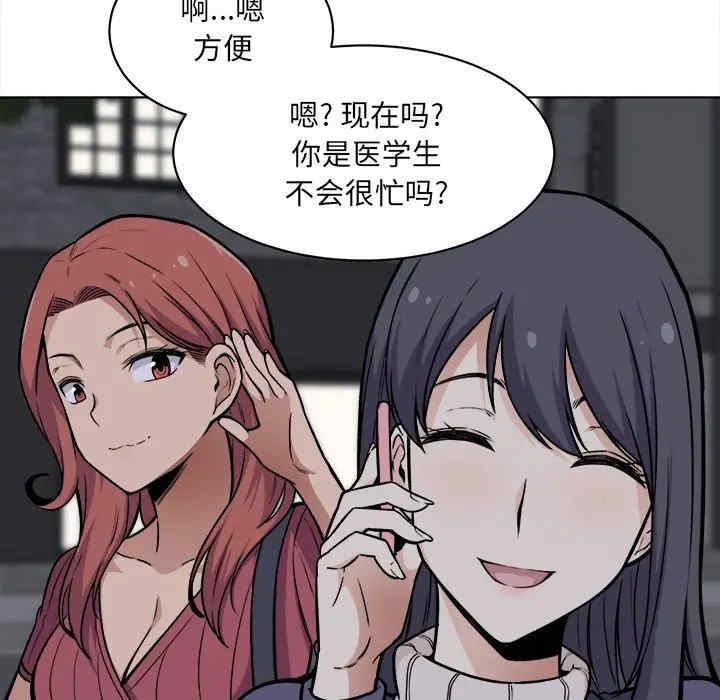 第94张