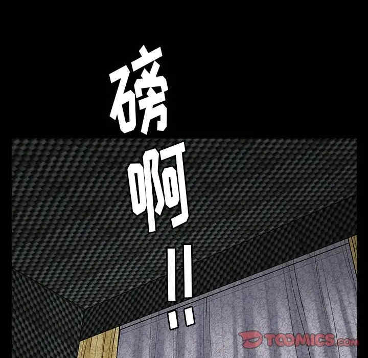 第110张