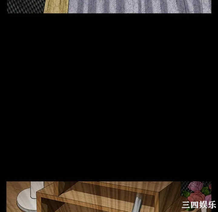 第112张