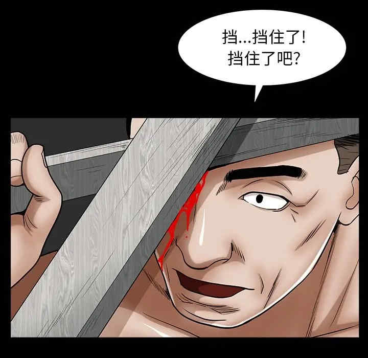 第118张