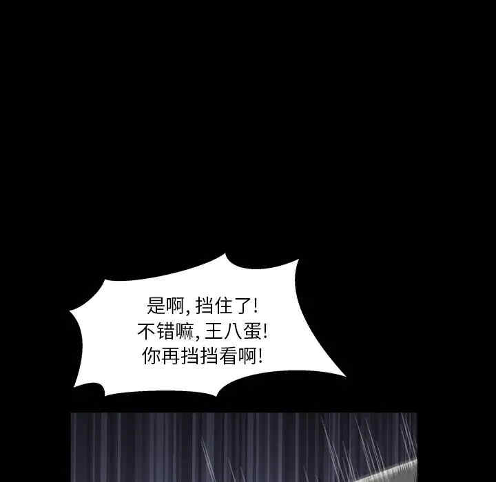 第120张