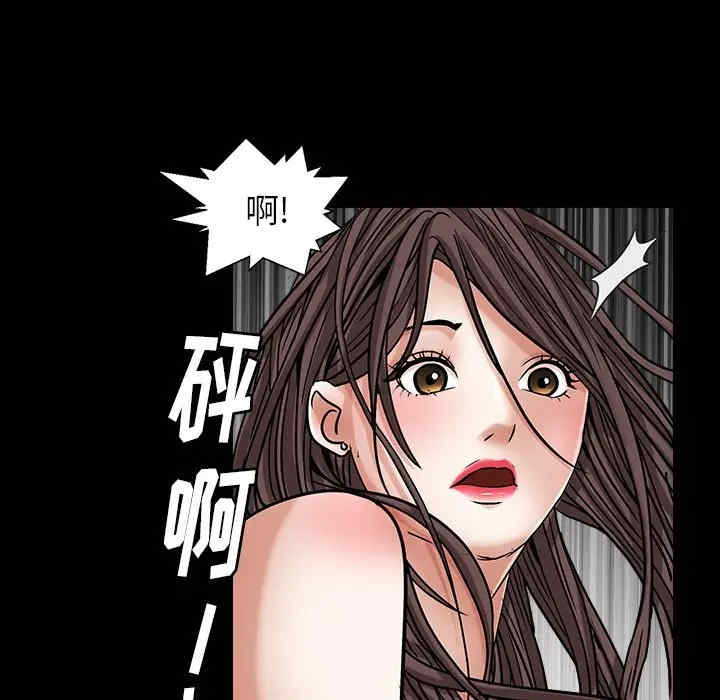 第153张