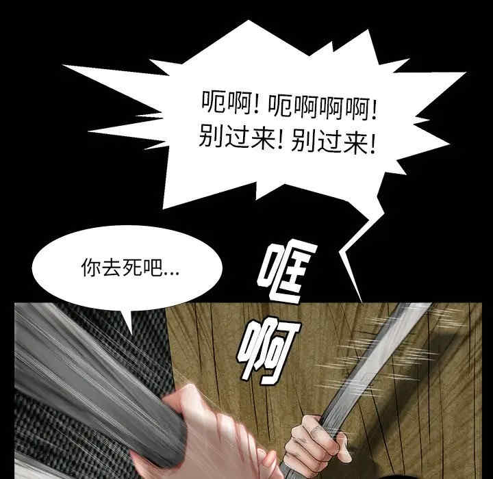 第4张