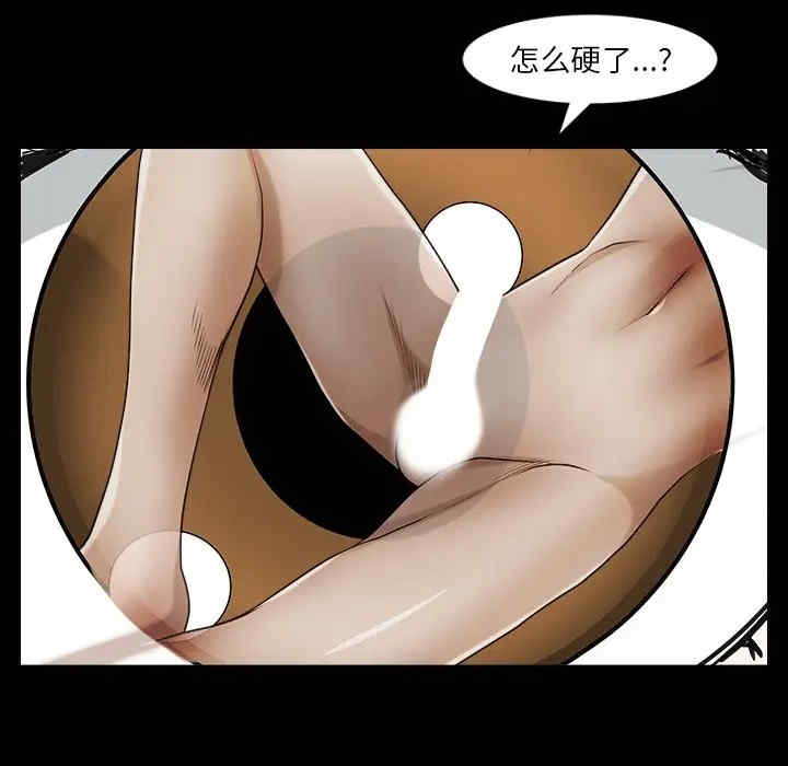第23张
